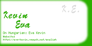 kevin eva business card